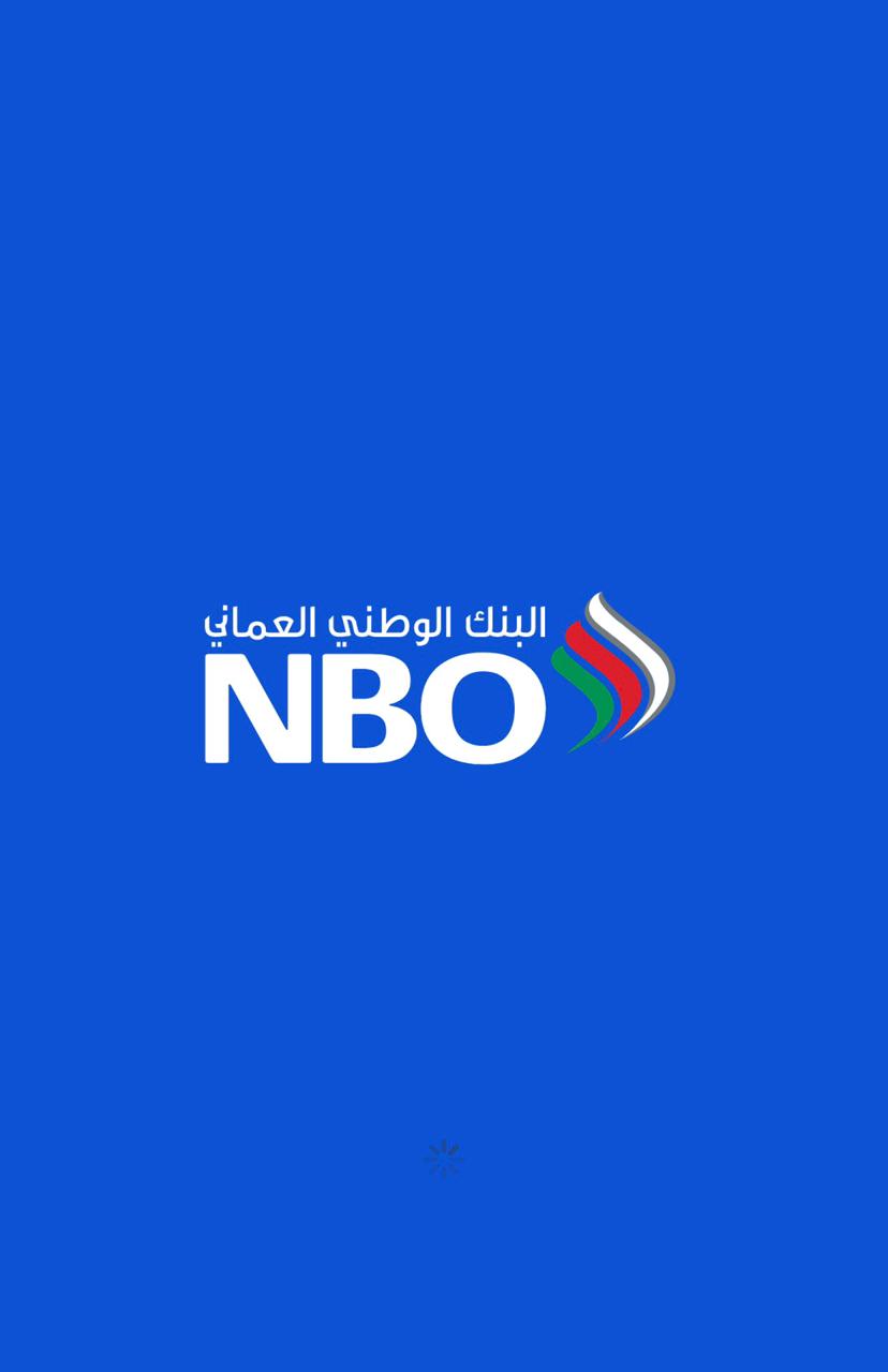 NBO Logo